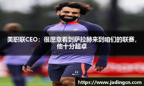 体育比分